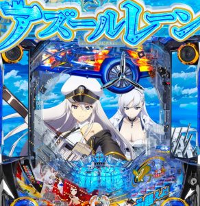 PSA10]アズールレーン TCG 大鳳 SSR-SEC BP02-016 値下げ[PSA10